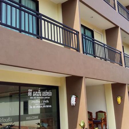 Apartament Dee Dee Mansion Airport Nai Yang Zewnętrze zdjęcie